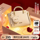 欧时纳（JUST STAR）包包女款2025年新款手提包轻奢侈斜挎包高级感女士包包生日礼物女