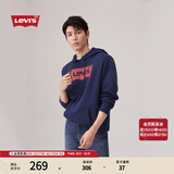 Levi's【特价来袭】李维斯情侣同款经典宽松休闲logo套头连帽卫衣 藏蓝色 19622-0007 S