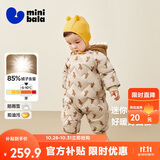 迷你巴拉巴拉连体羽绒服男女童宝宝冬季加厚三防萌趣动物毛绒帽羽绒连体衣