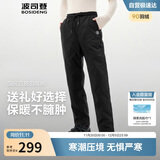波司登25年羽绒裤男女情侣同款冬季90绒加厚休闲百搭保暖舒适裤子