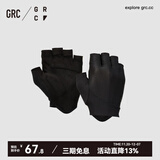 GRC桀骜无尽单车骑行装备XRD掌垫专业半指公路自行车骑行手套男女 黑色 S