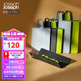 JOSEPH JOSEPH 折叠易入锅切菜板辅食水果砧板悬挂易收纳设计感菜板  60201 绿色款 大号60204