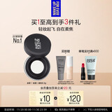 玫珂菲【成毅代言】轻烟蜜粉升级版持久柔焦蜜粉8.5g 生日礼物送女友