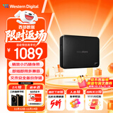 西部数据（WD）5TB 移动硬盘 USB3.0 easystore系列 2.5英寸 机械硬盘 笔记本电脑外接 外置备份 大容量家庭存储