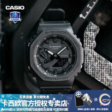 卡西欧（CASIO） 男表女表卡西欧手表男女情侣表学生时尚运动表太阳能双显电子表 GA-2100-1A1PR黑武士