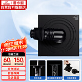 潜水艇（Submarine）BXTF-10黄铜烤漆黑色全密封洗衣机防臭地漏 浴室柜地漏50管径