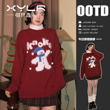 相伊恋人毛衣女25秋冬新款加绒加厚针织衫美式圣诞慵懒风上衣宽松内搭外套 红色【软糯升级亲肤】 均码 【建议80-140斤】