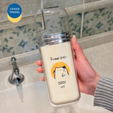 乐活旅行旅行漱口杯牙刷洗漱套装便携牙杯刷牙牙具用品旅游装出差必备神器