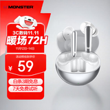 魔声（MONSTER）N-Lite 203 AirLinks入耳式蓝牙耳机 真无线高清通话降噪运动耳机手机通用 钰银白