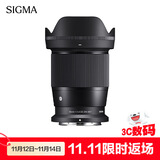 适马（SIGMA）16mm F1.4 DC DN｜Contemporary 半画幅 大光圈广角定焦镜头 微单风光（尼康Z卡口）