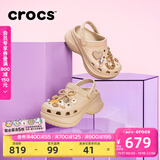 卡骆驰（CROCS）檀健次同款复古洞洞鞋女鞋厚底老爹鞋小鲸鱼洞洞鞋206302 骨白色-2Y2(含智必星) 38 (240mm)