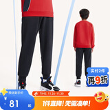 安踏儿童加绒长裤男女童大小童冬季保暖针织卫裤运动裤子A372346713