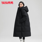 鸭鸭（YAYA）反季羽绒服男女同款冬季长款过膝加长加厚情侣款极寒外套新国标D 黑色-YE4B021271A S