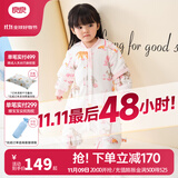 良良（liangliang）婴儿睡袋夏季空调房防踢被宝宝纯棉可拆袖儿童睡袋 雨林粉·春秋款【适合20-25℃】 2XL（建议身高100-115cm）