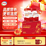 伊利轻慕联合北京同仁堂红参焕活女士奶粉礼盒送礼 营养品早餐 400g*2