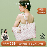纽芝兰（NUCELLE）【沈月同款】包包女款2025年鸭子托特包大容量通勤单肩包七夕礼物