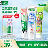 好来(原黑人)茶香清新桃气满满牙膏亮白去牙渍3支400g