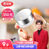 美丽雅 竹牙签350支罐装一次性家用水果牙签盒双头使用剔牙棒餐厅牙签筒