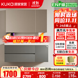 顾家家居浴室柜陶瓷一体盆洗手脸盆柜组合镜柜卫浴柜镜柜洗漱台G-06753 法式灰|美妆镜柜100cm