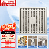 潜水艇（Submarine）LTK50-10大排量防臭地漏铜镀镍 奶油风 淋浴四防地漏50管径