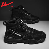 回力马丁靴子男复古高帮靴冬季男鞋东北雪地靴户外加厚抗寒棉鞋保暖鞋 0501/深黑单里 41