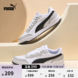 彪马（PUMA）经典复古透气小白鞋男女简约百搭休闲板鞋CARACAL 369863 白-黑色-浅灰-23 41
