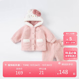 戴维贝拉（DAVE＆BELLA）HelloKitty联名儿童睡衣冬季女童家居服套装法兰绒