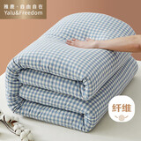 雅鹿·自由自在 A类抗菌纤维被子被芯秋冬天季单双人褥棉被4斤200x230cm 蓝小格
