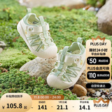 巴拉巴拉童鞋宝宝学步鞋儿童凉鞋婴儿2025夏季网布鞋子男女童209225144201