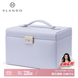 VLANDO高档小羊纹四层带锁首饰收纳盒送老婆收纳饰品盒生日礼物
