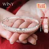 唯一（Winy）银手镯女款足银9999实心镯子正品纯银饰品送妈妈长辈生日礼物