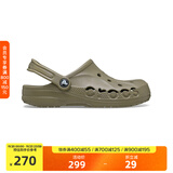 CROCS卡骆驰洞洞鞋贝雅男鞋女鞋轻便耐磨一脚蹬拖鞋休闲鞋|10126 卡其色-260 37 /38(230mm)