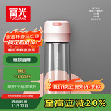 富光塑料杯随手杯大容量男女便携太空杯学生水杯运动带盖水杯子600ml