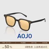 aojo太阳镜防晒眼镜防紫外线太阳镜女开车驾驶专用墨镜男士SG213 C2日光橙