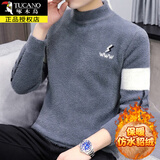 啄木鸟半高领毛衣男士冬季加绒加厚保暖非羊男装毛线衣打底针织衫衣服 灰色 2XL