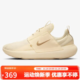 耐克男子休闲鞋  E-SERIES AD 运动鞋DV2436-202浅棕色44