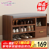 时黛家居（shidaijiaju）换鞋凳家用门口鞋柜坐凳一体软包长条凳入户鞋架可坐进门凳穿鞋凳