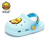 B.Duck小黄鸭童鞋儿童拖鞋男童透气洞洞鞋女童可爱家居鞋0955月色20