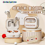 ROCK蜡笔小新蓝牙耳机半入耳式真无线超长续航大电量强音质防水音乐游戏生日礼物送男女友老婆