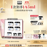 奥伦纳素（Erno Laszlo）活力保湿盈泽面霜100ml素颜霜豆腐霜方罐油霜抗皱紧致生日礼物
