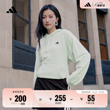 adidas休闲加厚毛圈连帽卫衣套头衫男女秋冬阿迪达斯官方轻运动   亚麻绿   M