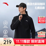 安踏防泼水软壳衣丨加绒弹力拒水外套男秋冬季运动夹克行政男装风衣 【抗紫外线+加绒+防泼+连帽】基础黑7602-5 L