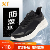 361°运动鞋男秋冬季网布防泼水减震回弹轻便健身跑步鞋子672332216-8