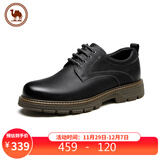 骆驼男士磨砂牛皮厚底增高舒适休闲工装鞋 P13A201013 黑色 40