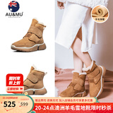 AU&MU澳洲雪地靴女冬季保暖皮毛一体加绒防滑大棉鞋魔术贴羊毛短筒女靴 栗色 【羊皮毛一体】182 37