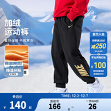 NIKE 3BRAND 耐克男女童针织长裤2025冬季新款加绒保暖儿童裤子 正黑色【冬季加绒款】 160 /66 【建议身高152-158cm】