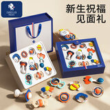 EVOCELER手摇铃新生儿0-1岁婴儿玩具牙胶安抚用品宝宝满月见面礼盒