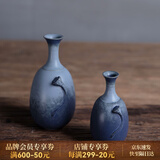 万仟堂（Edenus） 粗陶花瓶 复古工艺品摆件手工花器花插 茶具配件 宋韵影相 宋韵影相（小）花插