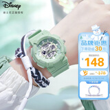 迪士尼（Disney）运动手表女孩多功能电子表小学初中生儿童潮流防水手表MK-15307GN