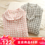 眠岛2025年秋季新款加厚夹棉冬款情侣睡衣女日系春季格子空气层家居服 女款 粉格LZ1253 XL